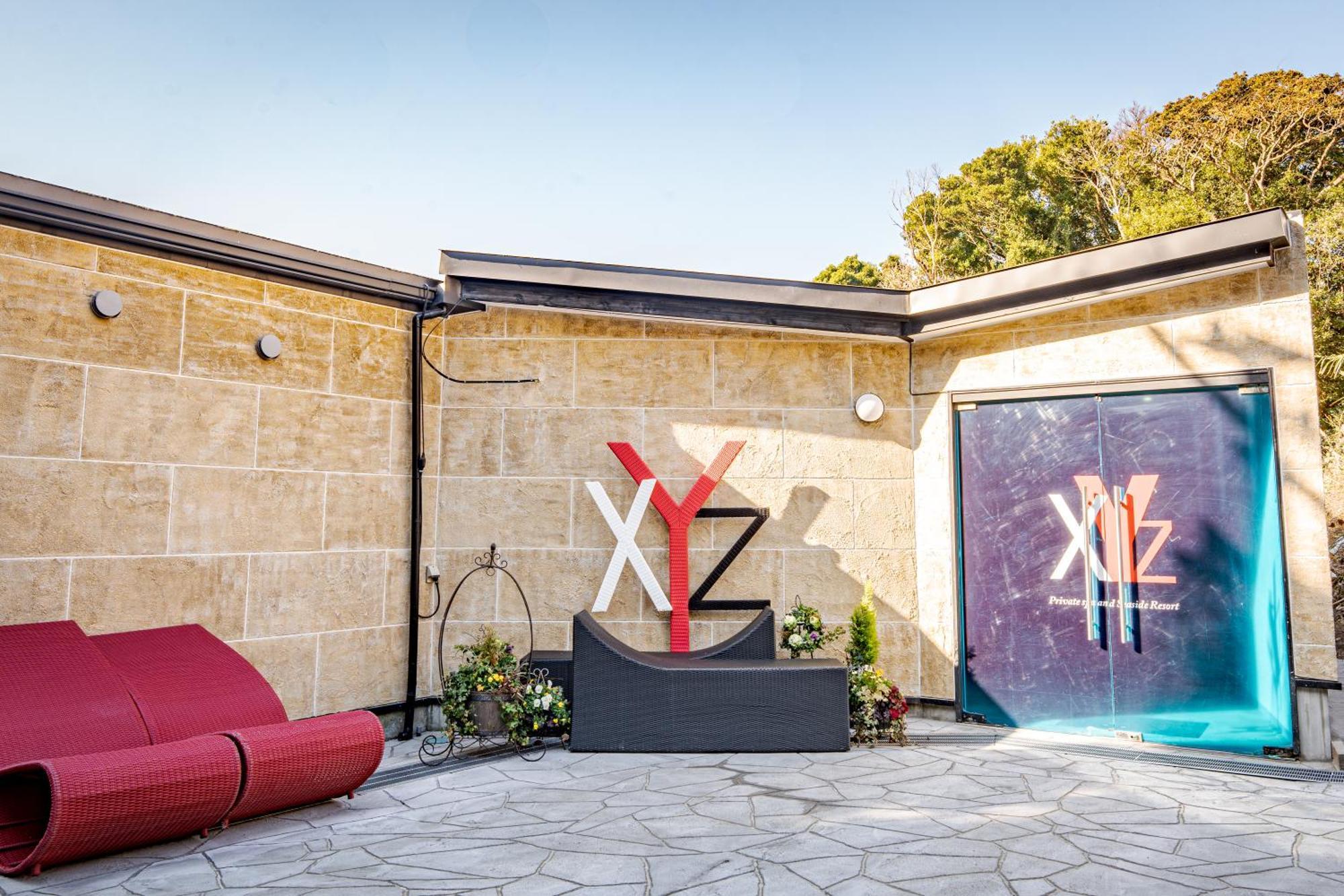 שירהאמה Xyz Private Spa And Seaside Resort מראה חיצוני תמונה